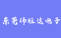 firm_logo
