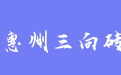 firm_logo