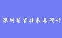 firm_logo