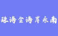 firm_logo
