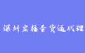 firm_logo