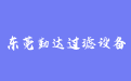 firm_logo