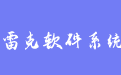 firm_logo