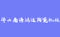 firm_logo