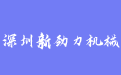 firm_logo