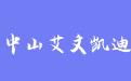 firm_logo