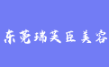 firm_logo