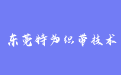 firm_logo