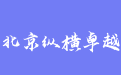 firm_logo
