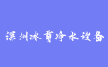 firm_logo