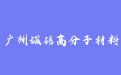 firm_logo