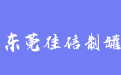firm_logo