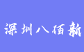 firm_logo