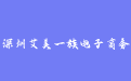firm_logo