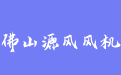 firm_logo