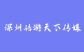 firm_logo