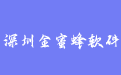 firm_logo