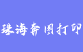 firm_logo
