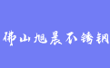 firm_logo
