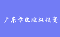 firm_logo