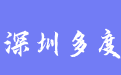 firm_logo