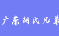 firm_logo