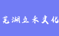 firm_logo