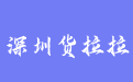 firm_logo
