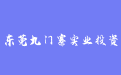 firm_logo