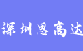 firm_logo
