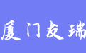 firm_logo