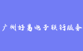 firm_logo