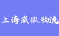 firm_logo