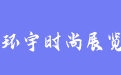 firm_logo