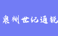 firm_logo