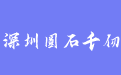 firm_logo