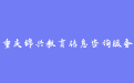 firm_logo