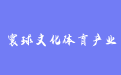 firm_logo