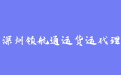 firm_logo
