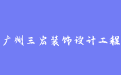 firm_logo