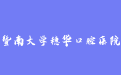 firm_logo