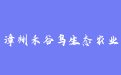 firm_logo