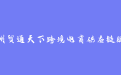 firm_logo