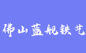 firm_logo