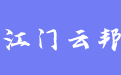 firm_logo