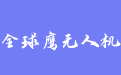 firm_logo