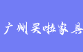 firm_logo