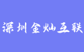 firm_logo