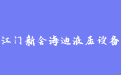 firm_logo