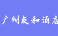 firm_logo